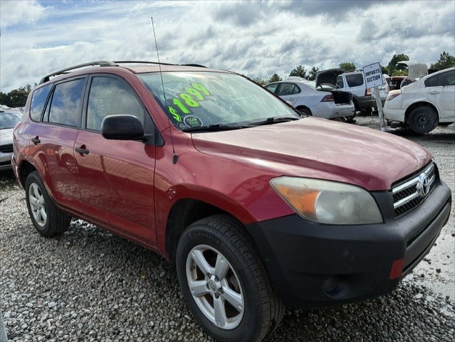 Used car