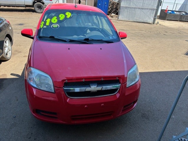 Used car