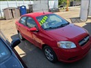 Used car