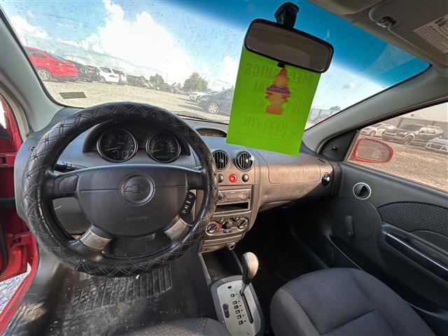 Used car