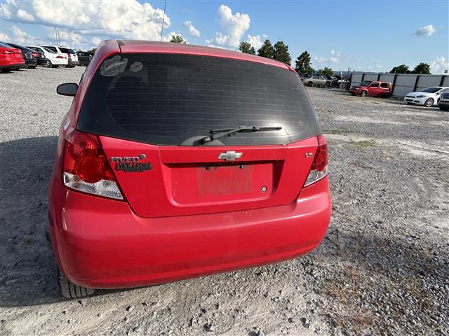 Used car