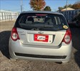 Used car