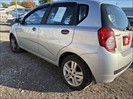 Used car