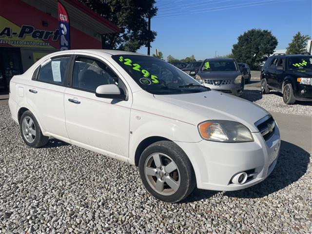 Used car