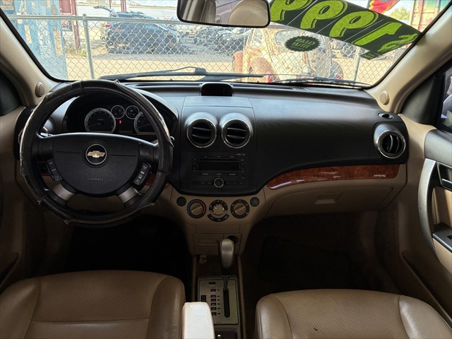 Used car