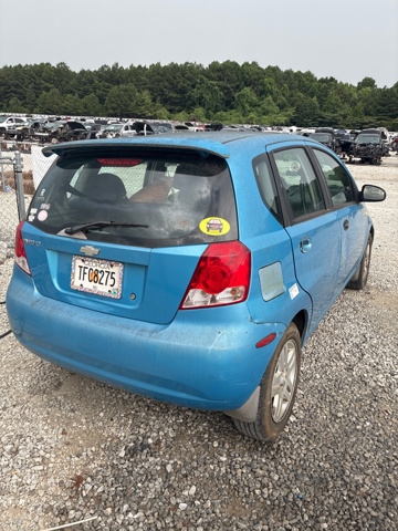 Used car