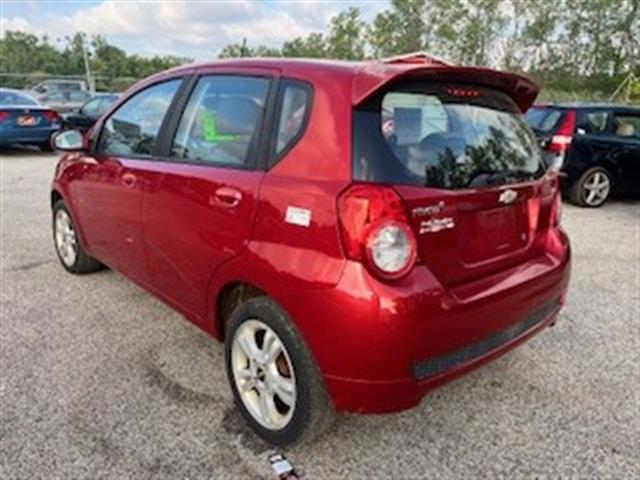 Used car