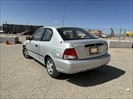 Used car