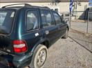 Used car