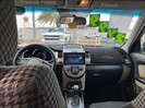 Used car