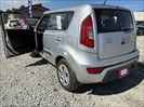 Used car
