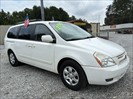Used car