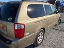 Used car