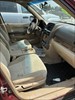 Used car